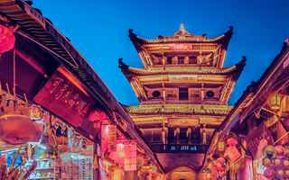 青城山旅游景区票务，青城山2021门票优惠政策2020？
